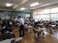 ５年