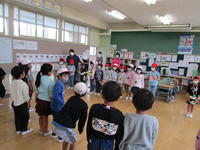 交流２