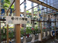 風鈴１